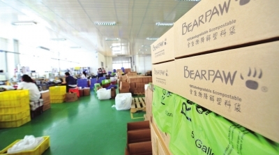 南樂縣產(chǎn)業(yè)集聚區(qū): 擦亮星級(jí)名片解鎖騰飛密碼