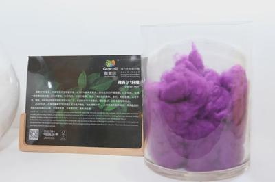 絲麗雅:新營銷模式讓雅賽爾纖維順勢&ldquo;出圈&rdquo;