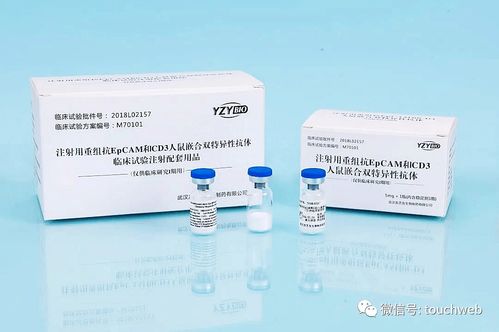 生物醫(yī)藥新星即將登陸港交所 友芝友生物獲基石投資，生物基材料業(yè)務引關注